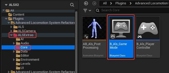 ALS game mode asset in Content Drawer